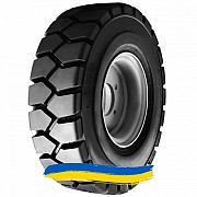 10R15 Titan PREMIUM WIDE TRAC Індустріальна шина Київ