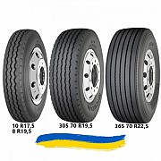 12R24 Michelin XZA 156/153L Причіпна вантажна шина Київ
