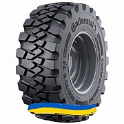 460/70R24 Continental CompactMaster EM 159/159A8/B Индустриальная шина Київ