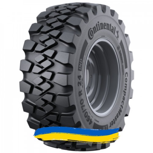 460/70R24 Continental CompactMaster EM 159/159A8/B Индустриальная шина Київ - изображение 1