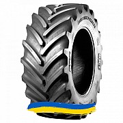 750/70R44 BKT Agrimax V-Flecto 186D Сільгосп шина Київ