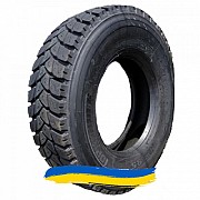 315/80R22.5 TopRunner CR995 156/150M Ведуча шина Київ