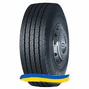 315/70R22.5 Haida HD963 151/148L Рульова шина Київ