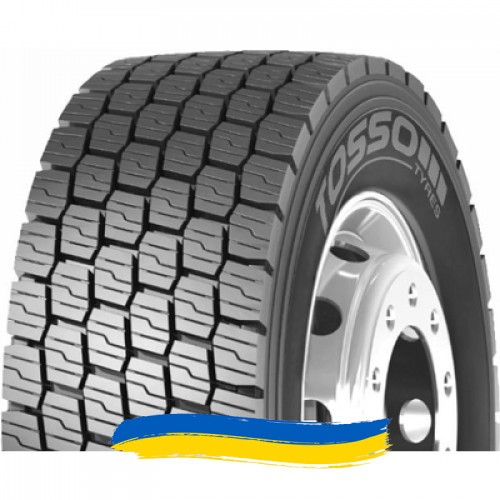 315/70R22.5 TOSSO ENERGY BS739D 151/148M Ведущая шина Київ - изображение 1