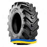 16.9R28 BKT MULTIMAX MP 522 156/156A8/B Індустріальна шина Київ