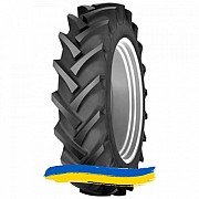 14.9R26 Cultor AS-Agri 10 121A8 Сільгосп шина Київ