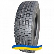 315/70R22.5 Roadlux R329 154/150M Ведущая шина Київ