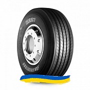 285/70R19.5 Bridgestone R227 145/143M Рульова шина Київ