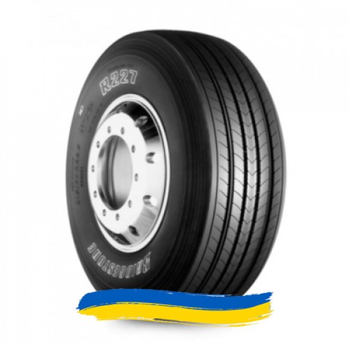 285/70R19.5 Bridgestone R227 145/143M Рулевая шина Київ - изображение 1