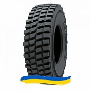 17.5R25 Nokian Loader Grip 2 L-3 176/157B/A2 Індустріальна шина Київ