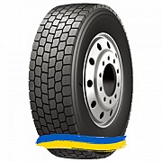 295/80R22.5 Tracmax GRT880 152/148M Ведуча шина Київ