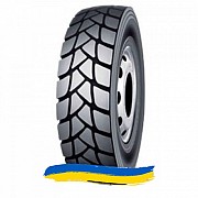 315/80R22.5 Kapsen HS-203 157/153L Ведуча шина Київ