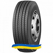 215/75R17.5 Long March LM127 127/124M Рульова шина Київ