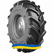 460/85R24 Росава Ф-148 136A6 Сельхоз шина Київ