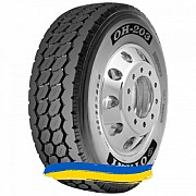 385/65R22.5 Otani OH-203 160K Причіпна шина Київ