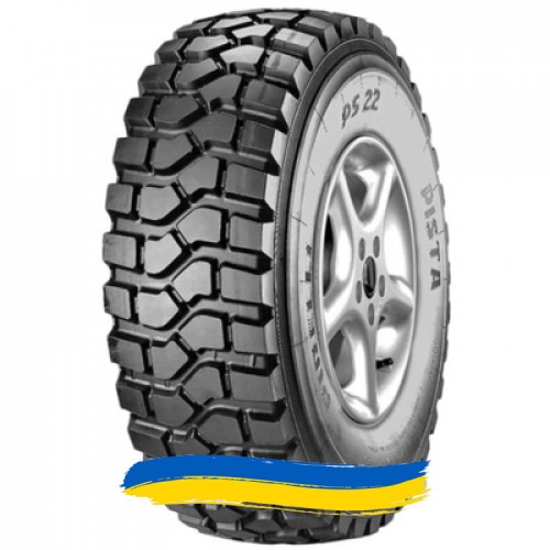 395/85R20 Pirelli PS 22 168G Ведуча шина Киев - изображение 1