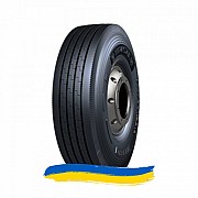 315/80R22.5 Compasal CPS25 156/150M Рулевая шина Київ