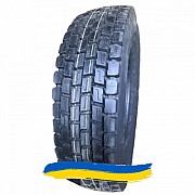 315/70R22.5 HunterRoad H801 154/151L Ведущая шина Київ