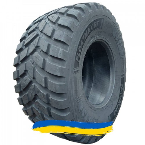 710/50R26.5 Ceat FLOATMAX RT 172D Сільгосп шина Київ - изображение 1