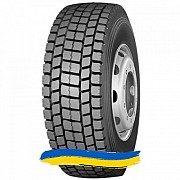 275/70R22.5 Long March LM326 148/145J Ведущая шина Київ