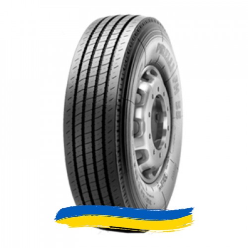 245/70R19.5 Pirelli FH 55 136/134M Рульова шина Київ - изображение 1