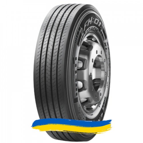 295/80R22.5 Pirelli FH:01+ Coach 154/149M Рулевая шина Киев - изображение 1