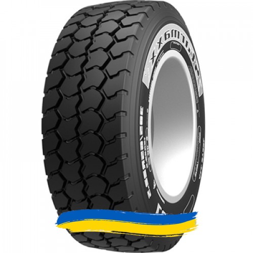 385/65R22.5 Starmaxx LCW710 160K Прицепная шина Київ - изображение 1