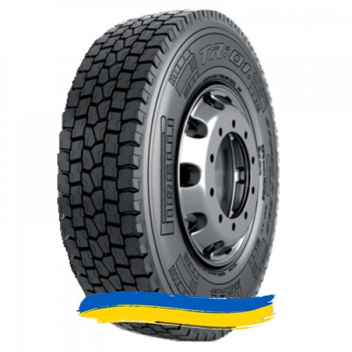 315/80R22.5 Pirelli TR:01+ 156/150L Ведущая шина Київ - изображение 1