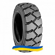 23/9R10 BKT POWER TRAX HD Индустриальная шина Київ