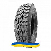 315/80R22.5 Firemax FM77 Ведущая шина Київ