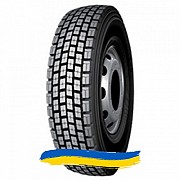 315/80R22.5 Kapsen HS102 157/153L Ведущая шина Київ