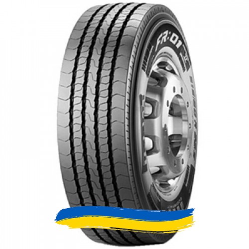 245/70R19.5 Pirelli FR 01 136/134M Рулевая шина Київ - изображение 1