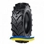 520/85R38 Maxam MS951R AgriXtra 155A8 Сельхоз шина Київ