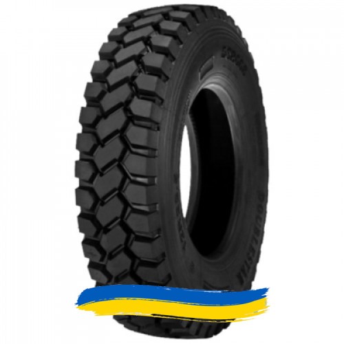 315/80R22.5 Doublestar DSR668 156/150L Ведущая шина Киев - изображение 1