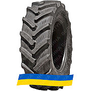 420/70R28 Speedways SR-777 133D Сільгосп шина Киев