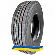 225/75R17.5 Hilo 366 129/127M Рульова шина Киев