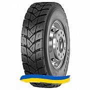 315/80R22.5 Copartner CP269 167/154L Ведущая шина Киев
