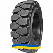 4R8 AD-TRAK INDUSTRIAL MINING 97A5 Індустріальна шина Киев