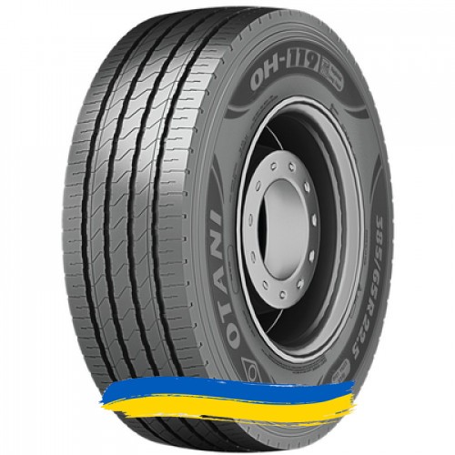 385/65R22.5 Otani OH-119 164K Рулевая шина Киев - изображение 1