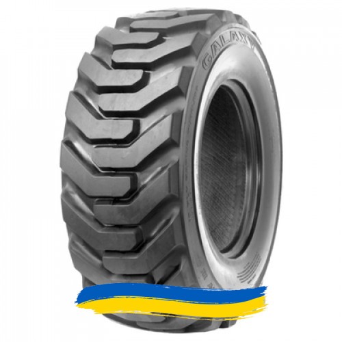 12.5R18 Galaxy Beefy Baby R-4 Индустриальная шина Киев - изображение 1