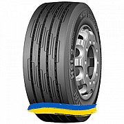 315/60R22.5 Continental HSL2 Eco-Plus 152/148L Рульова шина Киев