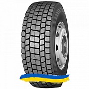 315/60R22.5 Long March LM326 152/148M Ведуча шина Київ