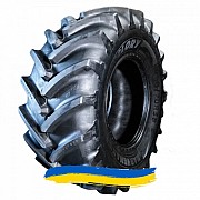 900/60R42 Uniglory HARVEMAXX 183/180D/A8 Сільгосп шина Киев
