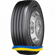 315/70R22.5 Continental EcoRegional HS3 156/150L Рульова вантажна шина Киев