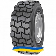 16.9R28 Rockbuster R4+ Індустріальна шина Киев