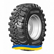 460/70R24 Trelleborg TH500 159A8 Індустріальна шина Киев