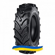 710/70R38 Maxam MS951R AgriXtra 174/171A8/D Сельхоз шина Киев