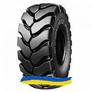 29.5R25 Hilo LCHS+ 216A2 Индустриальная шина Київ