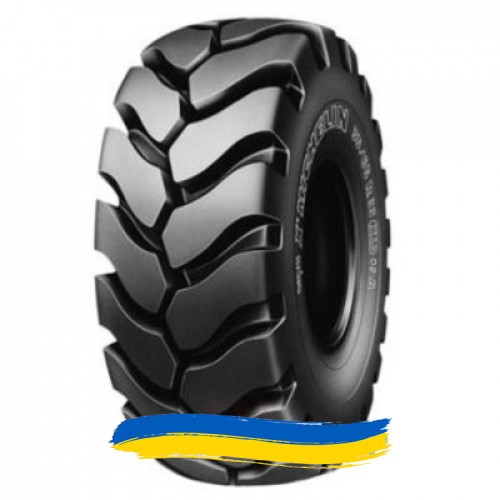 29.5R25 Hilo LCHS+ 216A2 Індустріальна шина Київ - изображение 1