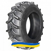 16.9R38 Armour WR-1 141A8 Сельхоз шина Київ